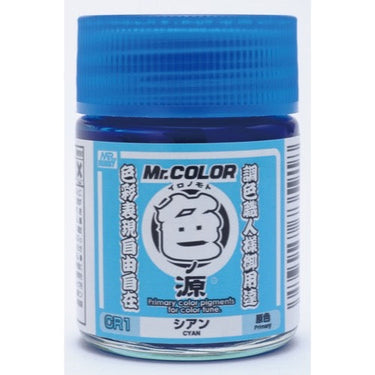 Gunze CR1 Primary Colour Pigment Gloss Cyan 18ml